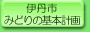 �ɒO�s�݂̂ǂ�Â���
