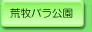 �r�q�o������