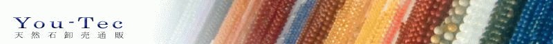 ���[�e�b�N(�L)�͓V�R�΃r�[�Y�̏���݌ɂ͂X�O�O��ȏ�,���i���E�ቿ�i�̓V�R�΃r�[�Y,�V�R�΃A�N�Z�T���[,�p���[�X�g�[���̉��E�����̊i�����i�̔��ł����p���������Ă���܂��B�V�R�΃r�[�Y,�A�N�Z�T���[,�V�R��,�r�[�Y,�p���[�X�g�[��,��,�̔�,���,���,�_��,�֐��B