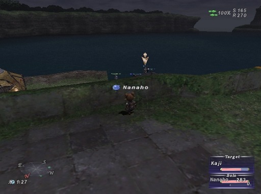 neru9