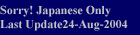 ����Home�́A�S���p������!!
