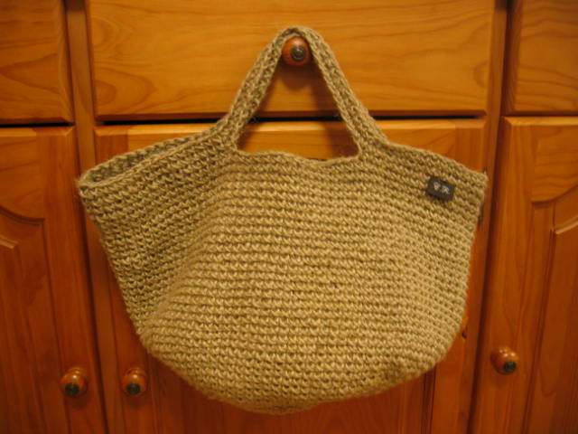 jute bag