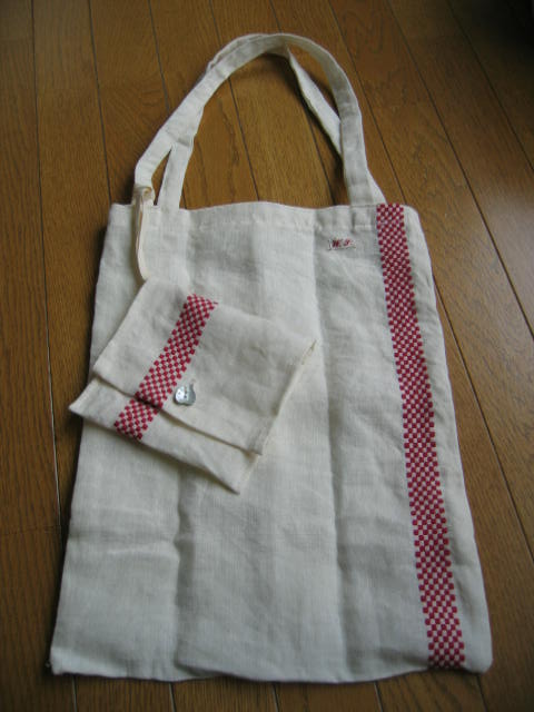 kitchen cloth bag