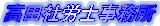 ���c�ИJ�m�I