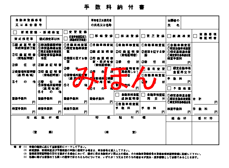 �萔���[�t���̗l��