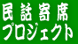 LB_project