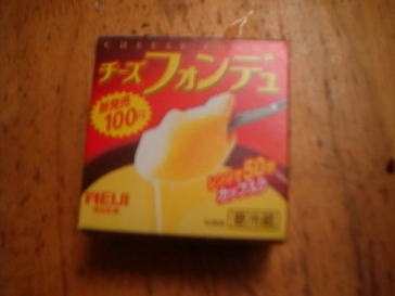 ph cheese