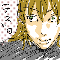 IMG_000000.png ( 6 KB ) with Shi-cyan applet