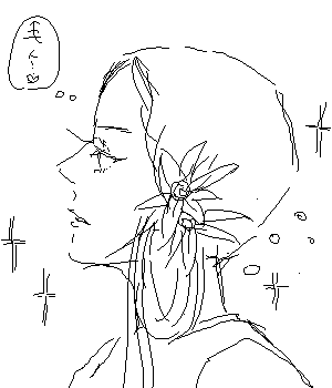 IMG_000014.png ( 5 KB ) with Shi-cyan applet