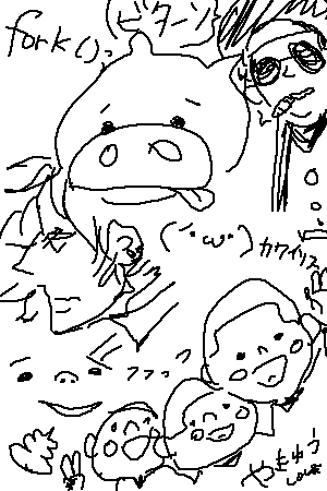 IMG_000016.png ( 9 KB ) with Shi-cyan applet