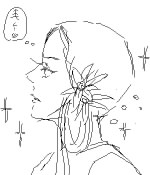 IMG_000014.png ( 5 KB ) with Shi-cyan applet