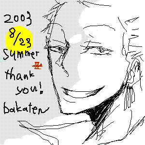 IMG_000021.png ( 7 KB ) with Shi-cyan applet