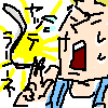IMG_000050.png ( 1 KB ) with Shi-cyan applet