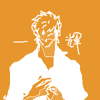 IMG_000054.png ( 2 KB ) with Shi-cyan applet