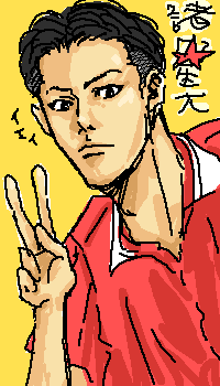 IMG_000077.png ( 9 KB ) with Shi-cyan applet