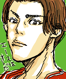 IMG_000078.png ( 9 KB ) with Shi-cyan applet