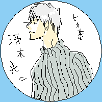 IMG_000091.png ( 3 KB ) with Shi-cyan applet