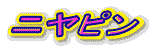 �j���s��