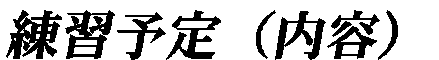 ���K�\��i���e�j